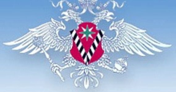 прописка в Вологде