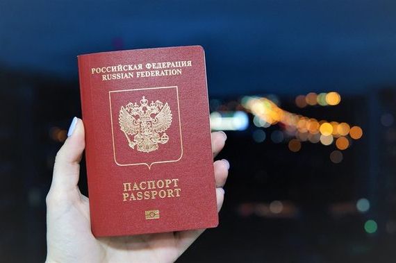 прописка в Вологде